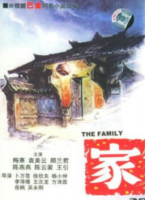 漏逼图