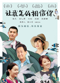 亚洲黄色av一区